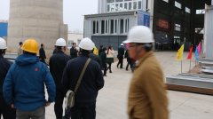 中國建材國際工程集團(tuán)有限公司董事長兼總經(jīng)理